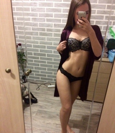 Светлана, Г. Снежногорск