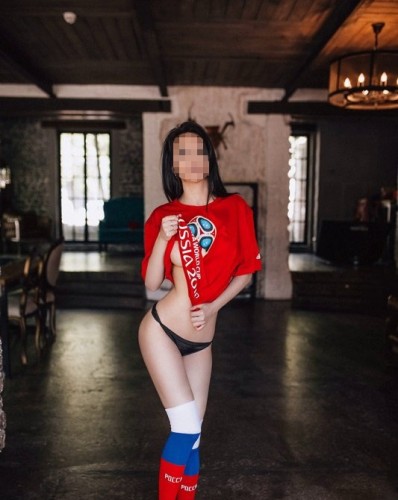 Яна, Г. Снежногорск