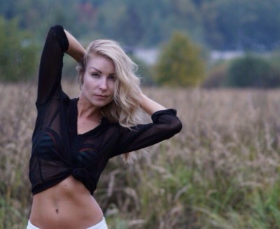 Ирина, Г. Снежногорск