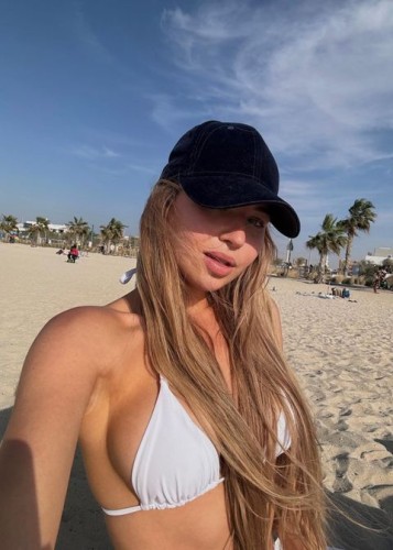 Дана, Г. Снежногорск