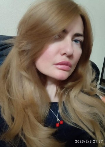 Кристина, Г. Снежногорск