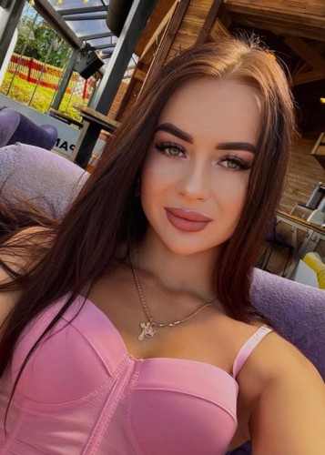 Лиза, Г. Снежногорск